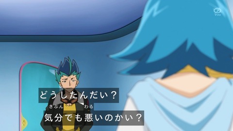 zexal 92 68
