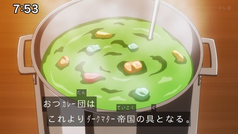Capture_20240811-094430