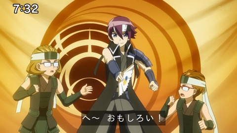 Capture_20250119-073245