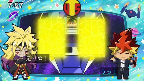 Capture_20240714-075757