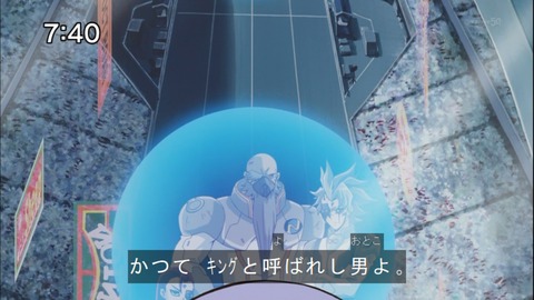 Capture20140628-074016