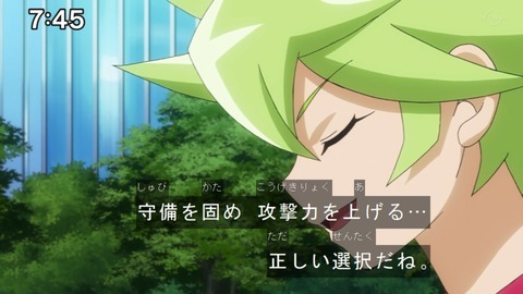 Capture20211121-090226