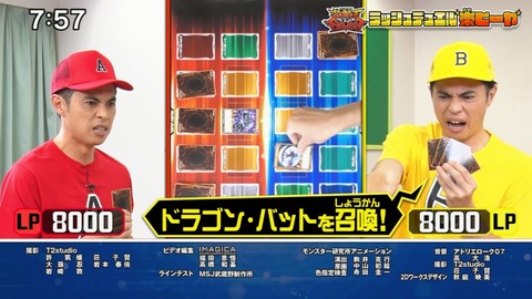 Capture20210912-092229