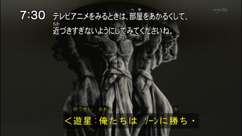 Capture20150117-073004
