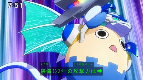 Capture_20230226-094515