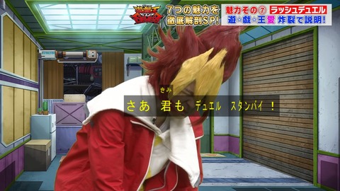 Capture20200328-075437