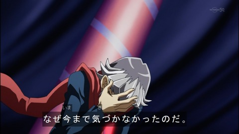 Capture20140706-175344