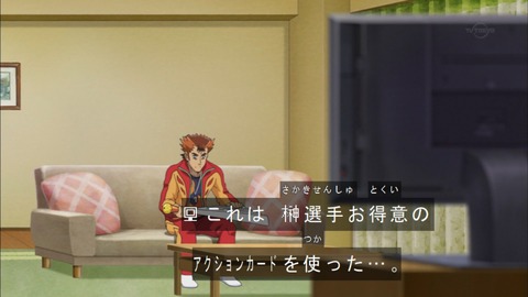 Capture20170205-174646