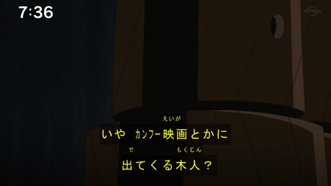 Capture20201226-073634