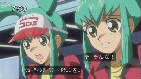 Capture20140913-075033
