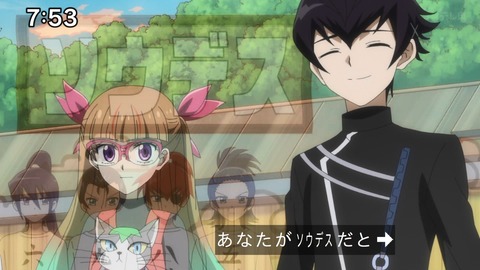 Capture_20250119-094552