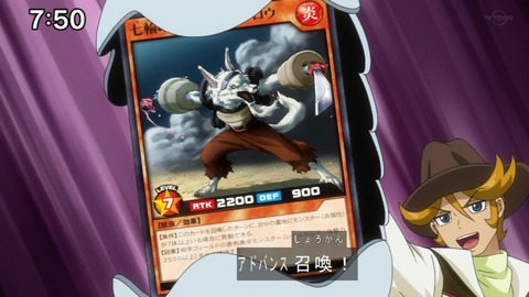 Capture20210502-075009