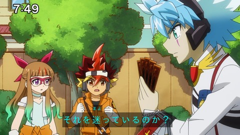 Capture_20220410-100122