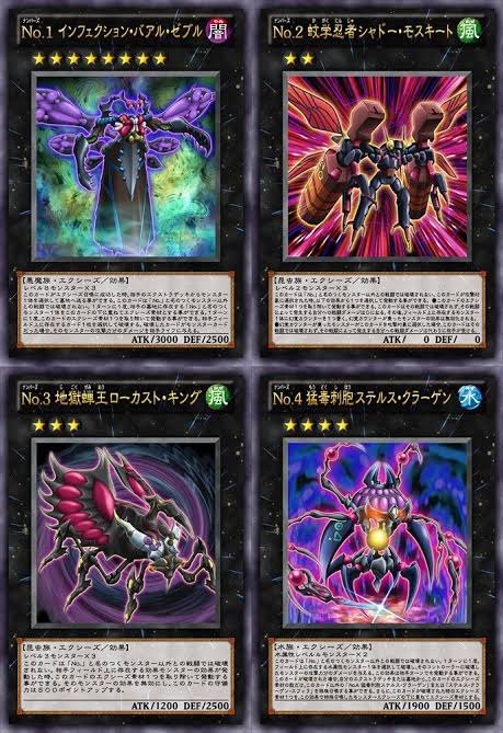 スターライト速報 -遊戯王OCG情報まとめ- : 【遊戯王OCG】偽ナンバーズを埋める旅が始まる