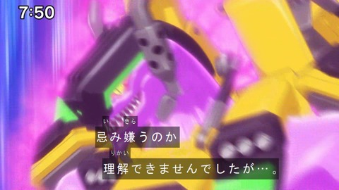 Capture20210801-075007