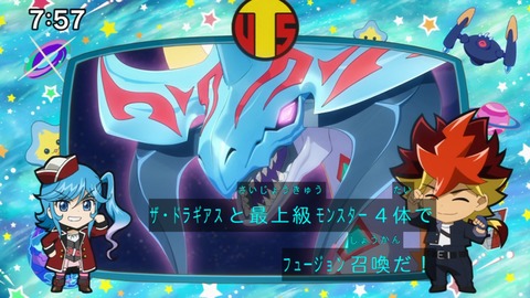 Capture_20250202-075725