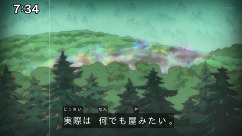 Capture_20220410-094647