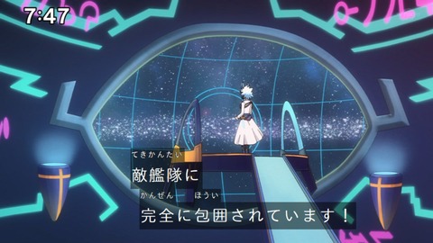 Capture_20230917-074719
