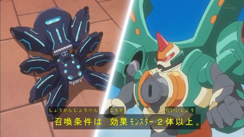 Capture20200229-074651-1