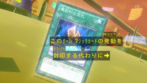 zexal 73 16