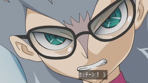 zexal 81 13