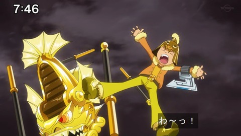 Capture20210425-074656