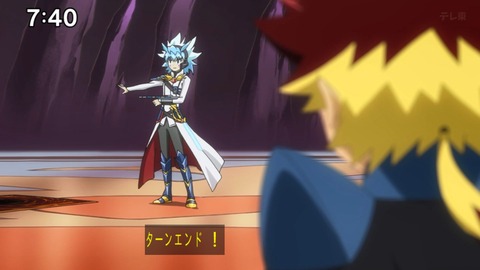 Capture_20240623-074050