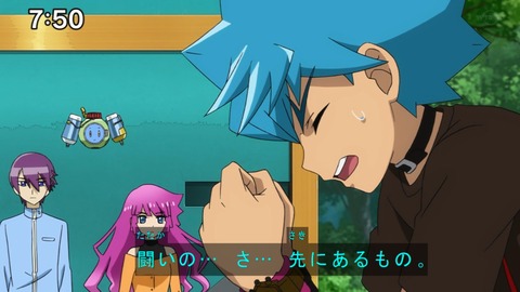 Capture20201226-075036