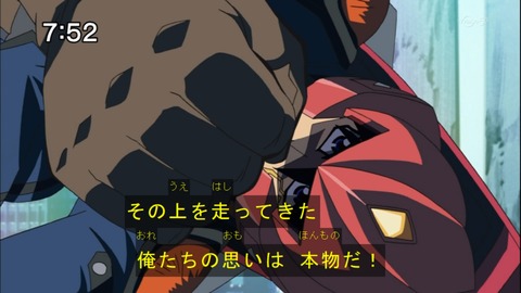 Capture20141206-075207