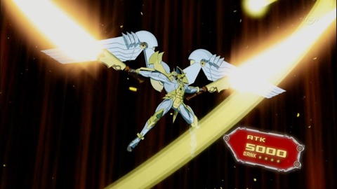 zexal 69 130