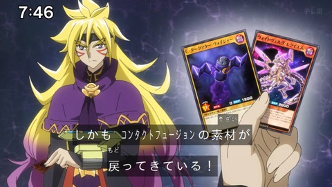 Capture_20240714-074637