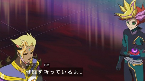 Capture20200229-073737