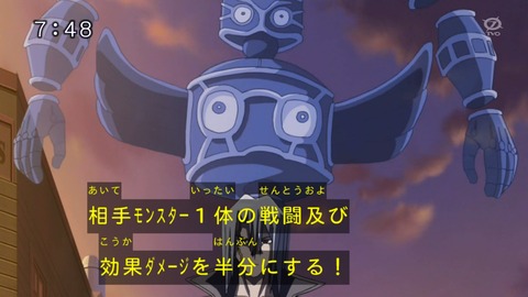 122