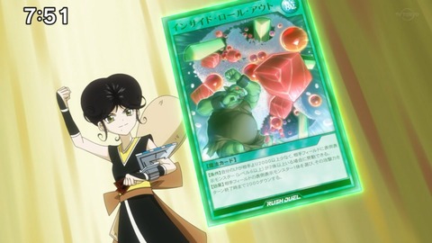 Capture20201212-125323-1