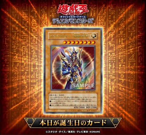 1000109001