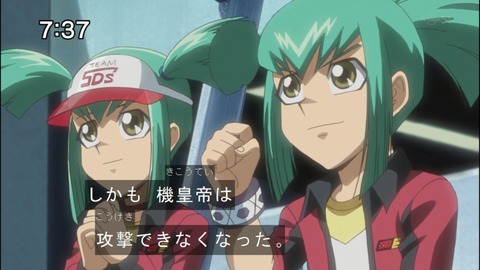 Capture20140823-073736