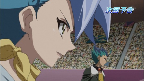 zexal 92 163