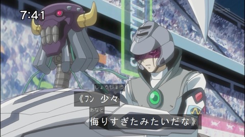 Capture20140823-074143