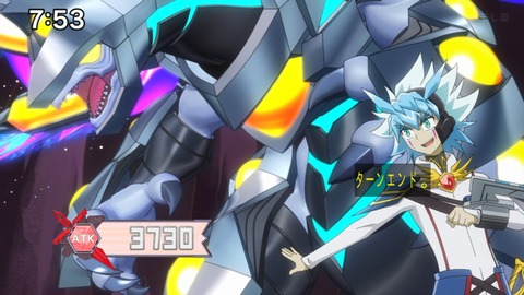 Capture_20240623-075305