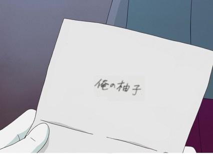 8431