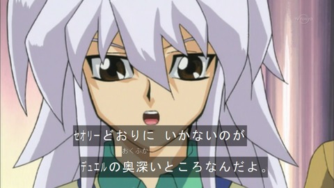 Capture20150926-074047