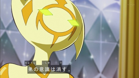 Capture20200229-074123-1