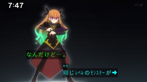 Capture_20240804-074734