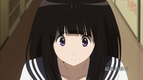 hyouka 16 08