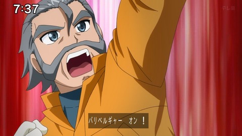 Capture_20240204-073748-2