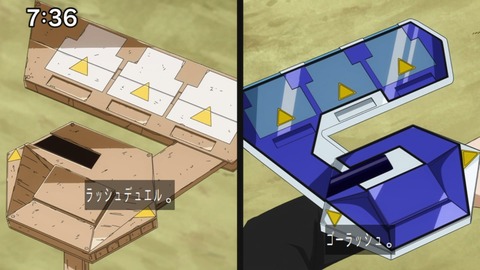 Capture_20250119-073611