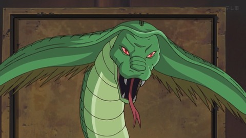 Capture_20260117-015337