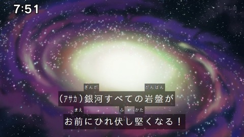 Capture_20240204-075115