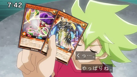 Capture20210418-074220