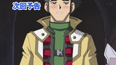 Capture_20251213-014920